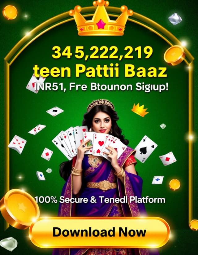 Teen Patti Badshah Banner
